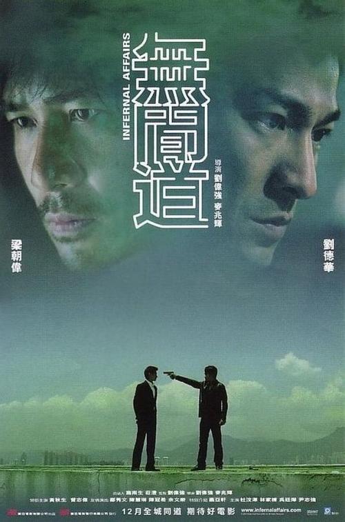 哪里可以办澳门镜湖护理学院文凭毕业证